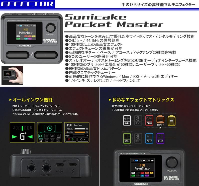 Amazon.co.jp: 【セット品】YAMAHA エレキベース初心者入門 マルチ